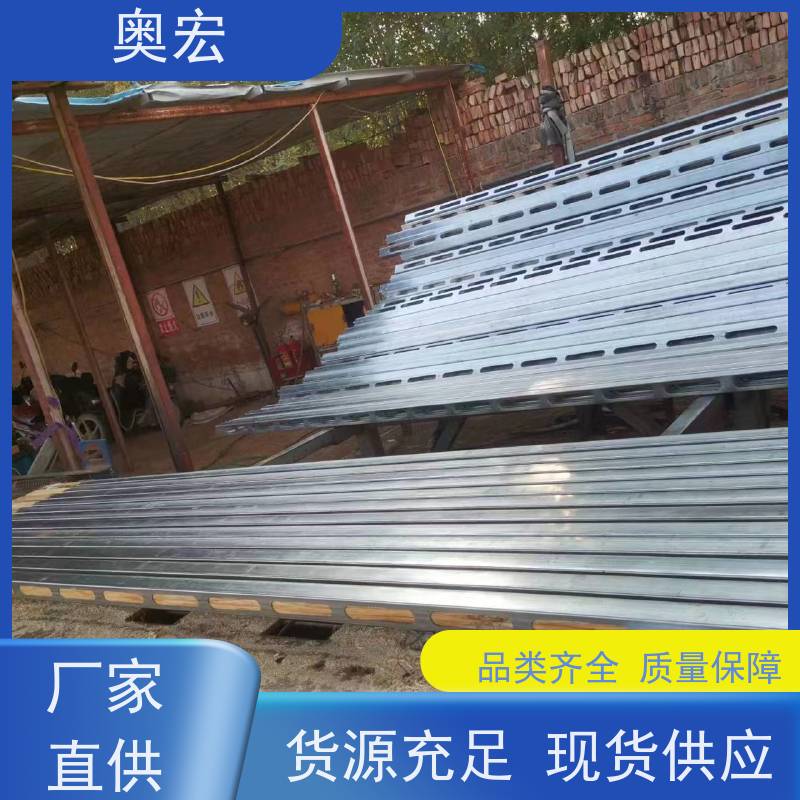 专注 环保节能钢木方 专 业生产厂家 为质量保驾护航