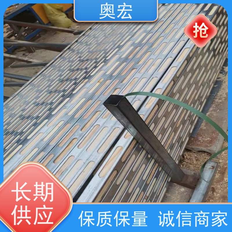 专注 建筑模板加固钢木方 租赁 为质量保驾护航