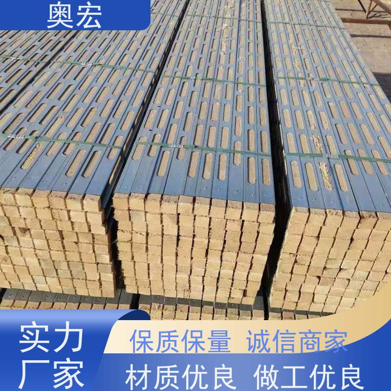 一站式 镀锌钢木方 专 业生产厂家 为质量保驾护航