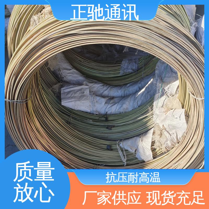耐磨损 抗冲击 耐压扁 2.6钢绞线 抗拉性能好 正驰通讯