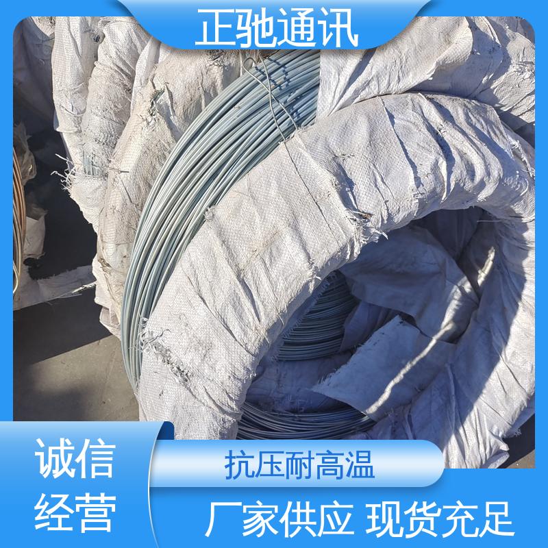 正驰通讯 承受力强 现货出售 强度高 耐腐蚀 3.0钢绞线