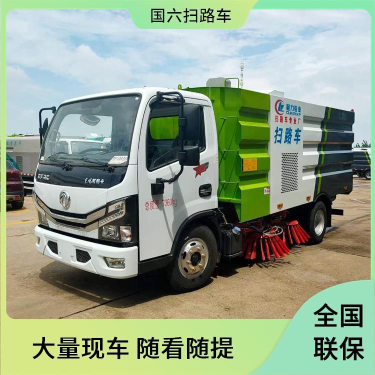 东风大多利卡扫路车5-8方 清洗车 市政环卫 C证能开的车 除尘车