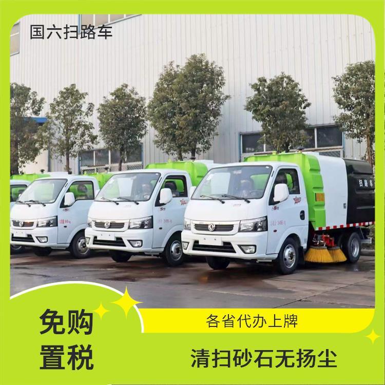 东风途逸小型3吨扫路车 高速公路 清扫效果好 自动化操作