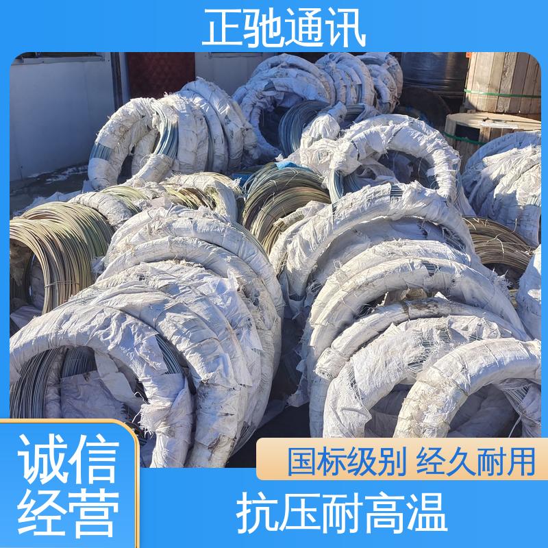 正驰通讯 抗拉性能好 2.6钢绞线 建筑电力专用 防水防潮 抗热防冻