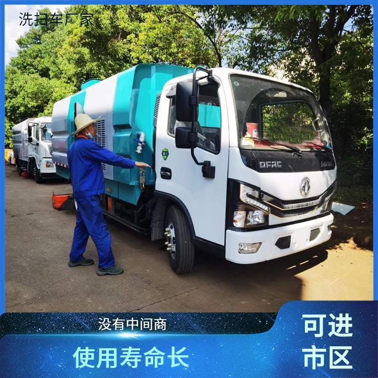 5吨 东风小多利卡吸尘车 清扫车 市政环卫 全国可发货 续航时间长