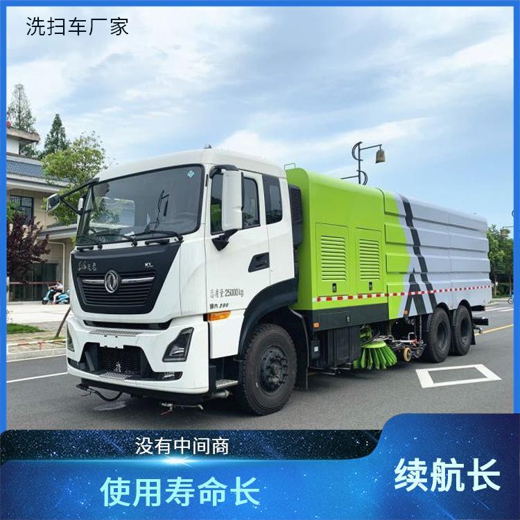 物业厂区 扫地车 大型22方东风天龙后八轮洗扫车 自动化操作 大量现车