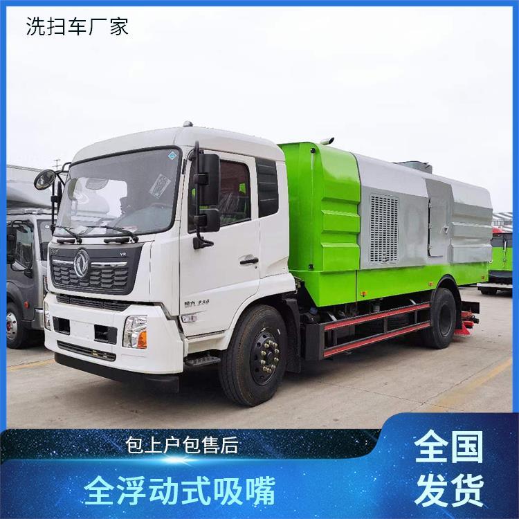 城市住宅区 扫地车 东风天锦大型高效真空吸尘车 多功能性 使用寿命长