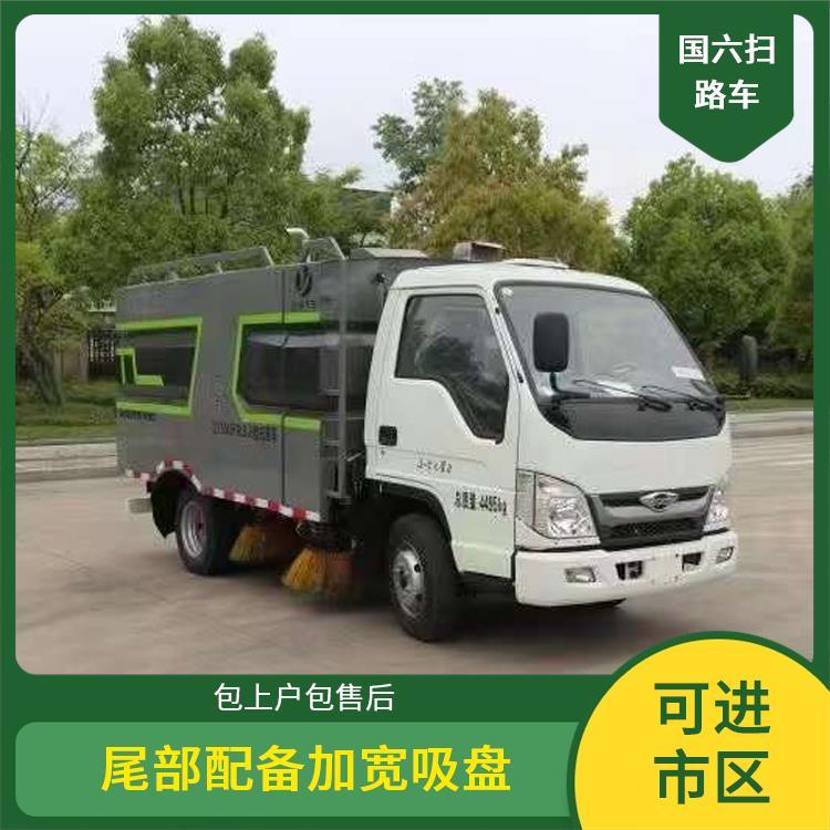 城市住宅区 清扫机 福田小卡小型扫路车 多功能性 清扫生活垃圾