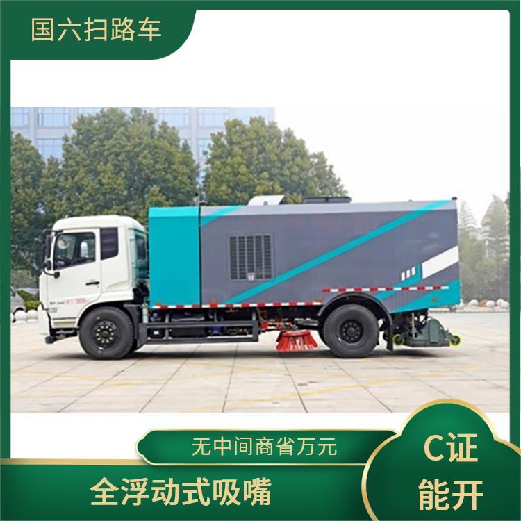 大型东风天锦12方扫路车 清扫机 城市街道 全浮动式吸嘴 适应性强