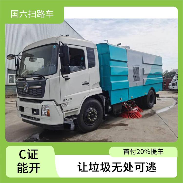 大型东风天锦12方扫路车 扫地车 城市道路 清扫生活垃圾 吸灰车