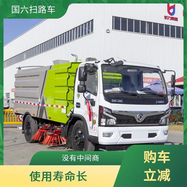 城市街道 扫地车 东风福瑞卡5吨8吨扫路车 除尘车 清扫砂石无扬尘