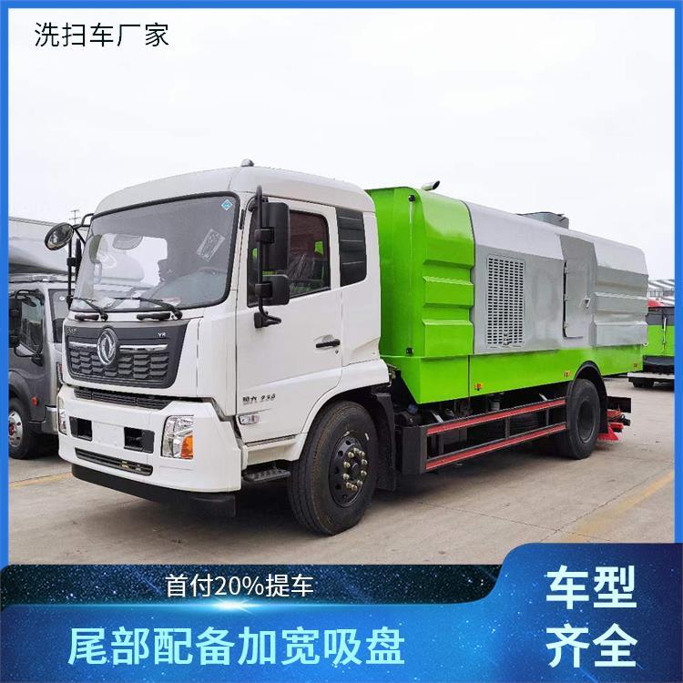 社区街道 扫地车 东风天锦18吨后置吸尘车 适应性强 送车上门