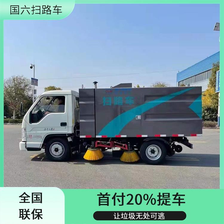 福田小卡扫路车2-3方 清扫车 城市道路 可进市区 吸灰车