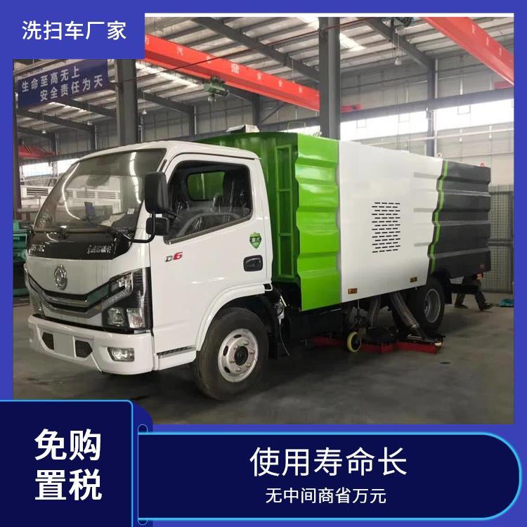 东风小多利卡5吨 真空式吸尘车 厂区道路 可进市区 吸灰车