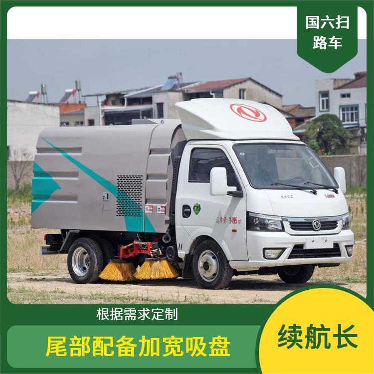国六东风途逸2吨扫路车 城市住宅区 全浮动式吸嘴 续航时间长