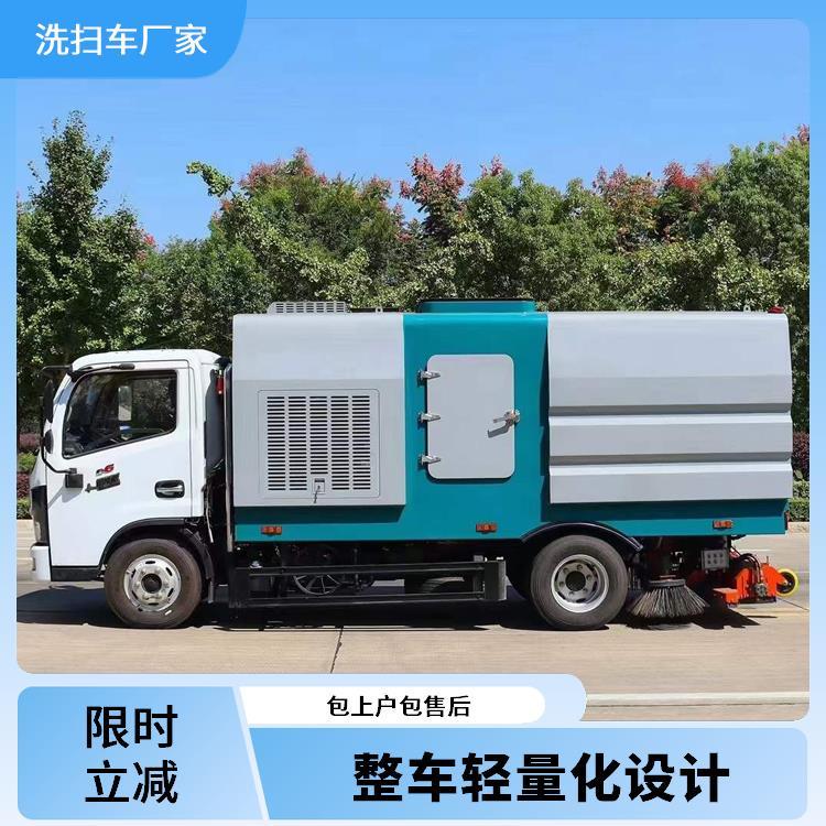 城市道路 扫路车 东风小多利卡5吨吸尘车 环保节能 全浮动式吸嘴