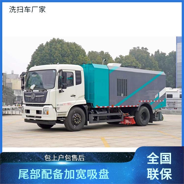 东风天锦18吨后置吸尘车 清扫机 城市住宅区 全国可发货 除尘车