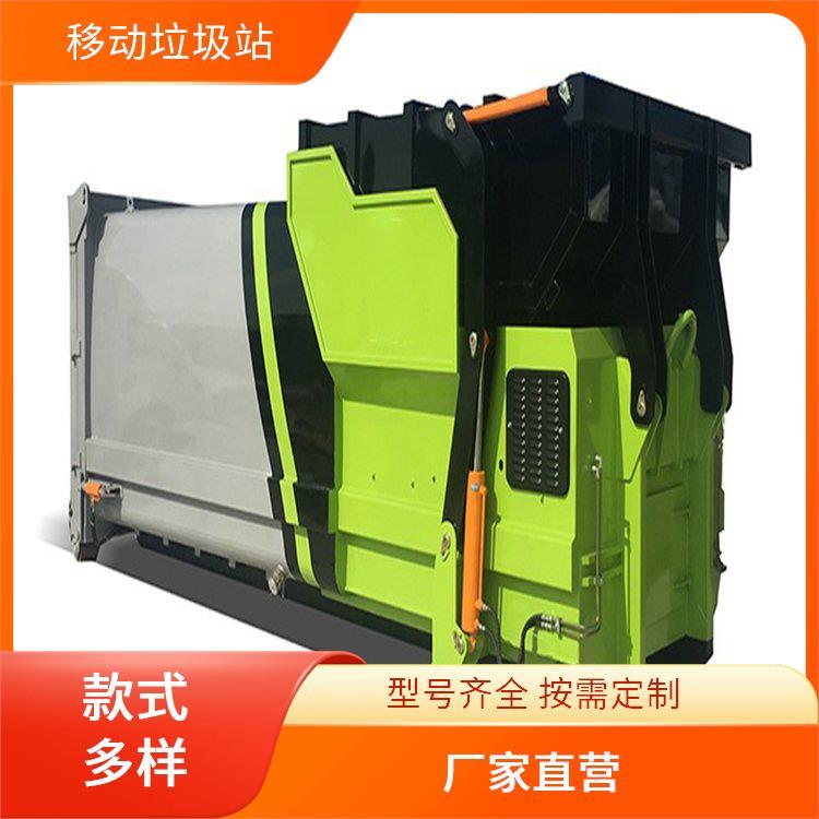 连体垃圾处理中转站 东风12方移动压缩垃圾站 支持定制 送货上门