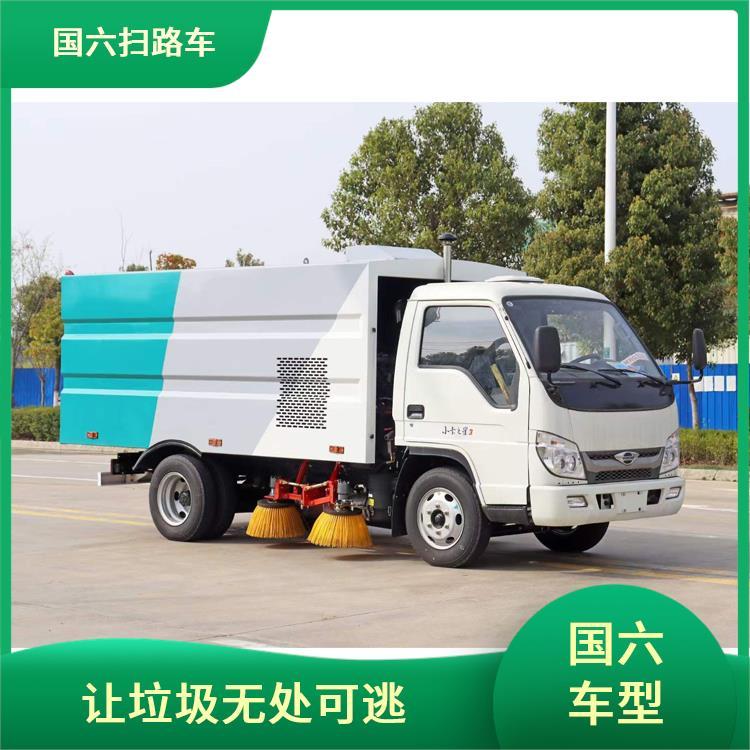 福田小卡之星3立方小型蓝牌扫路车 清洗车 高速公路 吸灰车