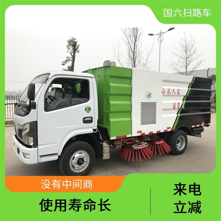 城市住宅区 清洗车 东风小福瑞卡扫路车 7方 多功能性 免购置税