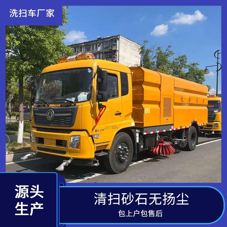 东风天锦18吨后置吸尘车 清洗车 城市街道 C证可驾驶 清洁效率高