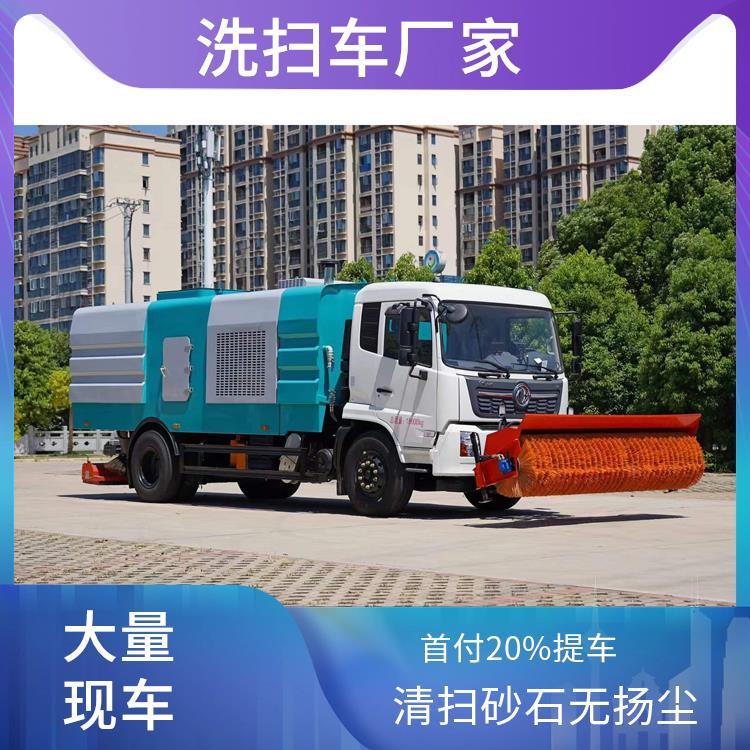 东风天锦大型高效真空吸尘车 洗扫车 厂区道路 使用寿命长 吸灰车