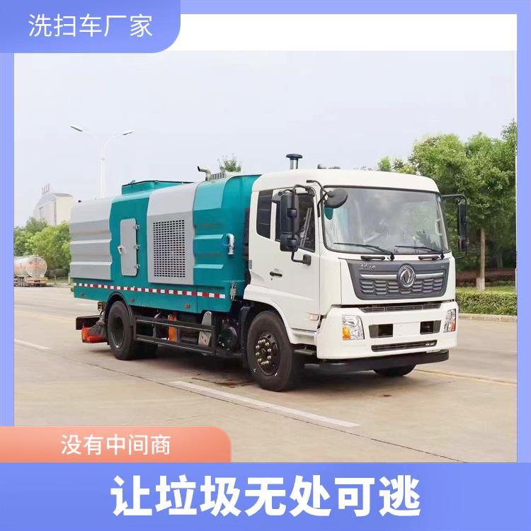 厂区道路 清扫车 东风天锦18吨后置吸尘车 续航时间长 现车随提