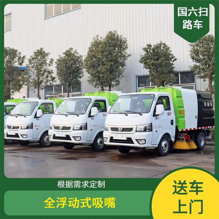 国六东风途逸2吨扫路车 清扫机 城市道路 购车立减 除尘车