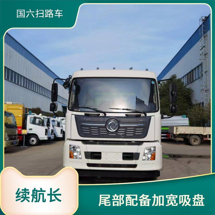 扫地车 大型东风天锦12方扫路车 续航时间长 公园等道路清扫