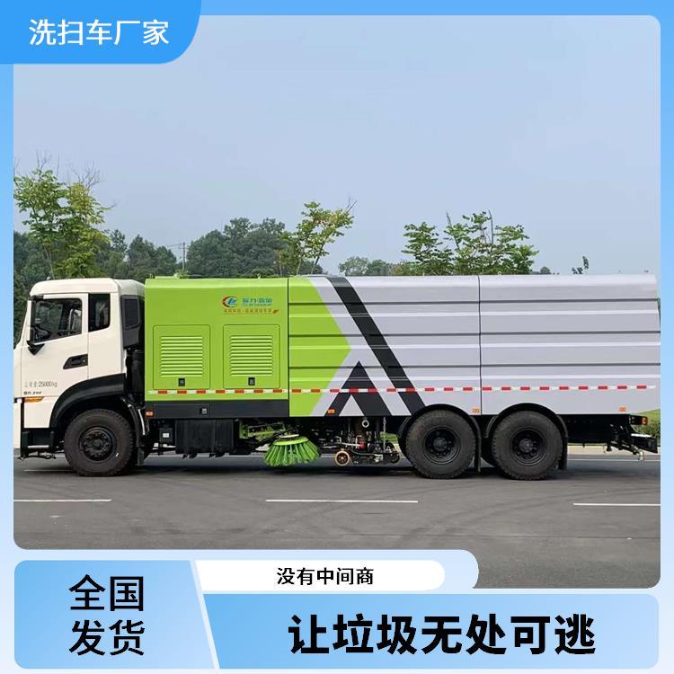 22吨东风天龙后八轮洗扫车 清扫车 社区街道 可进市区 清洁效率高