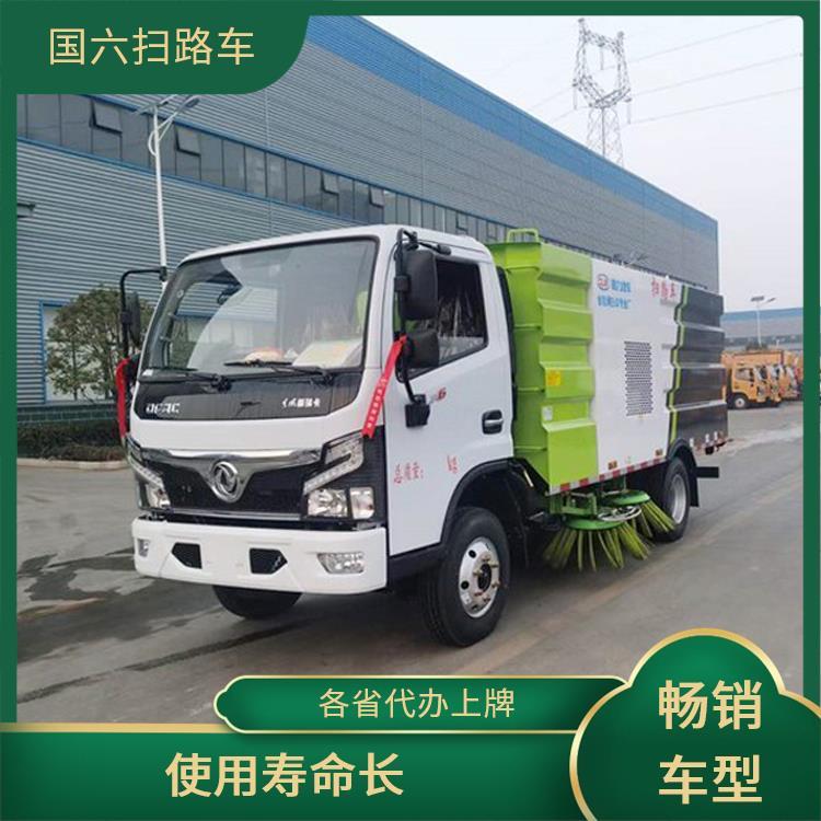 东风小福瑞卡扫路车 7方 高速公路 全浮动式吸嘴 除尘车