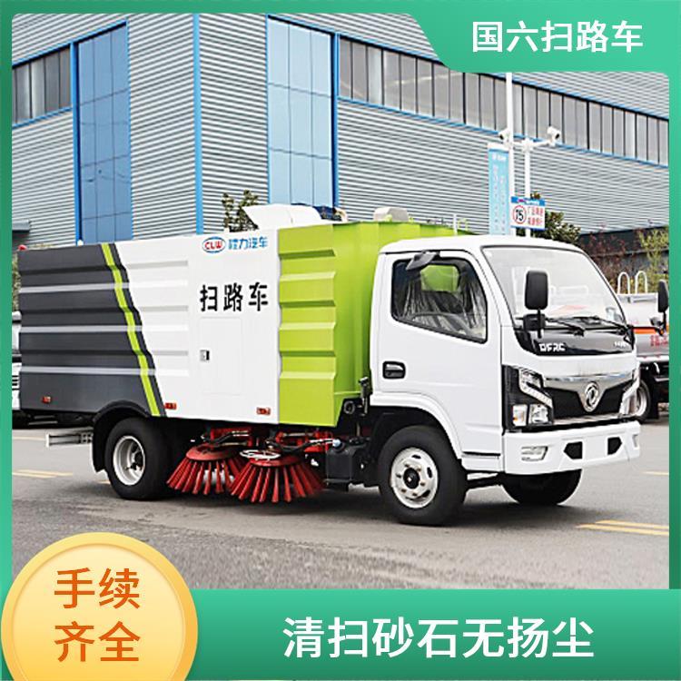东风福瑞卡5吨扫路车 清扫车 社区街道 可进市区 续航时间长