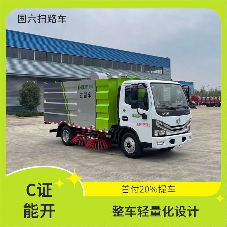 二手小区道路 洗扫一体 国六东风小多利卡扫路车 自动化操作 购车立减