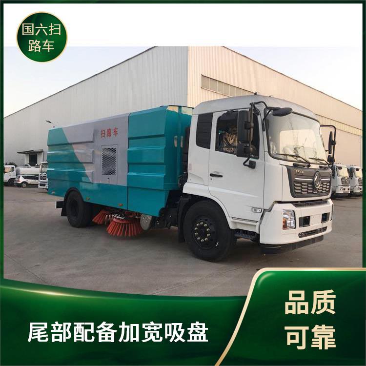 大型东风天锦15方扫路车 清扫车 小区道路 清扫砂石无扬尘 自动化操作