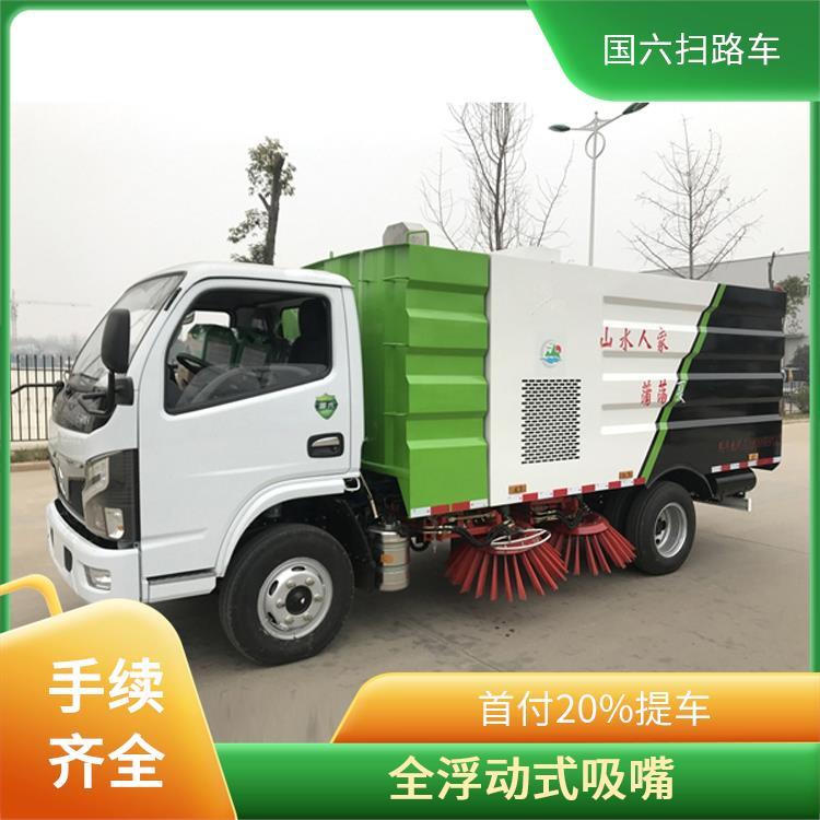 厂区道路 清扫机 东风福瑞卡 8方扫路车 吸灰车 购车立减