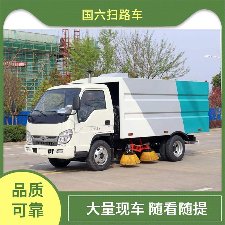 福田小卡扫路车2-3方 洗扫一体 社区街道 现车随提 续航时间长