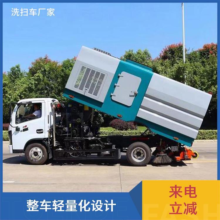 厂区道路 清扫机 东风小多利卡5吨吸尘车 除尘车 定制包上户