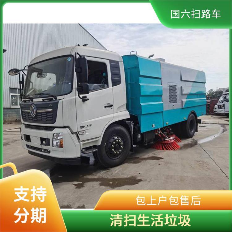 大型东风天锦15方扫路车 清洗车 公园等道路清扫 多功能性
