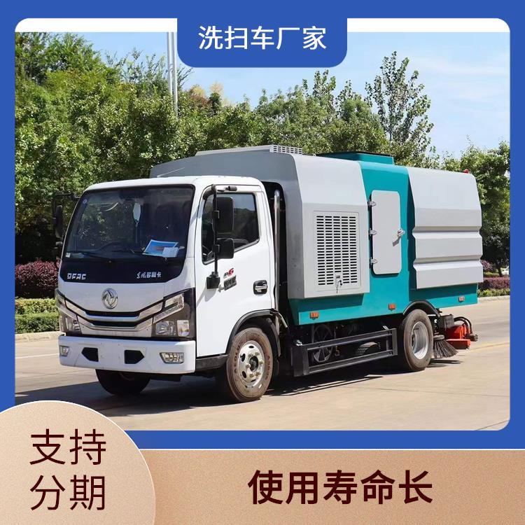 5吨 东风小多利卡吸尘车 扫地车 城市街道 清扫砂石无扬尘 除尘车