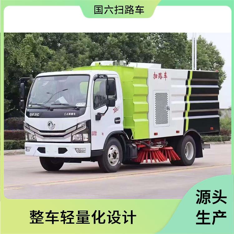 洗扫一体 东风小多利卡6方智能扫路车 环保节能 市政环卫