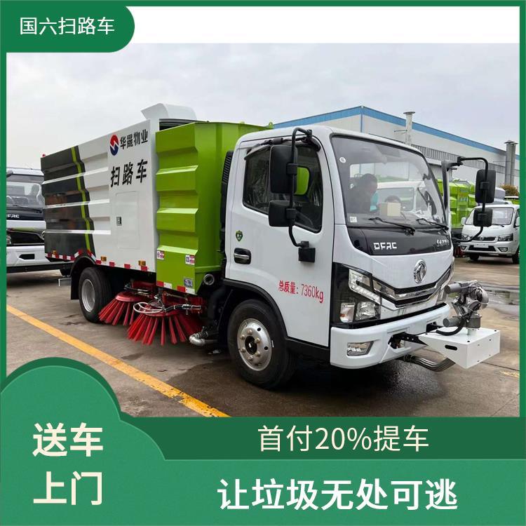 国六东风小多利卡扫路车 物业厂区 全浮动式吸嘴 清洁效率高