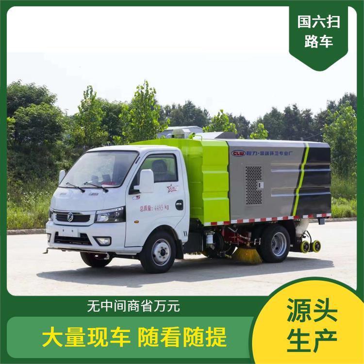 东风途逸5方（吨）扫路车 清扫机 物业厂区 可进地下室 自动化操作