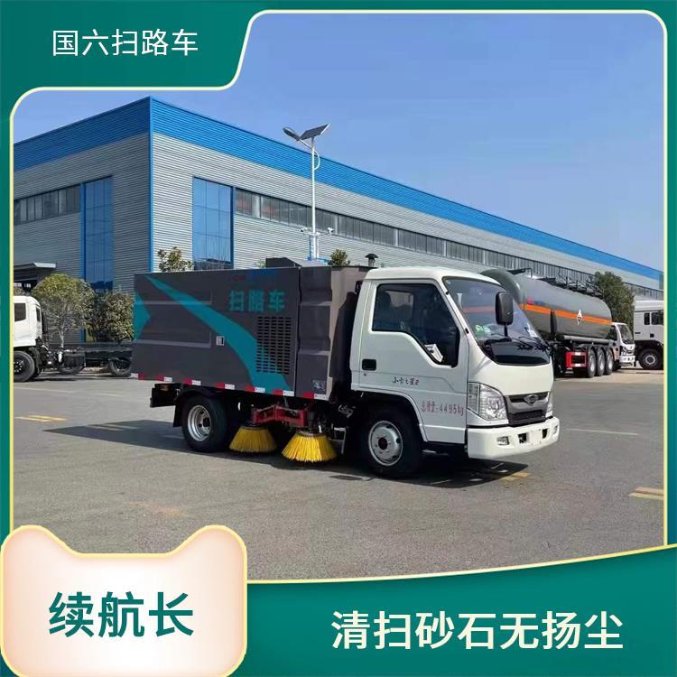 福田小卡5吨扫路车 清洗车 公园等道路清扫 源头生产 自动化操作