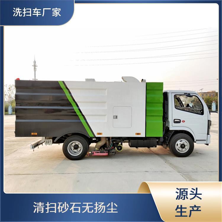 东风小多利卡吸尘车 5吨 城市住宅区 清扫砂石无扬尘 环保节能