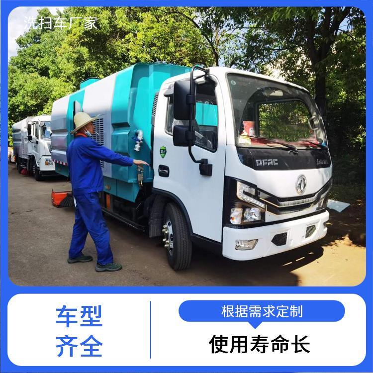东风小多利卡吸尘车 5吨 清扫机 厂区道路 源头生产 适应性强