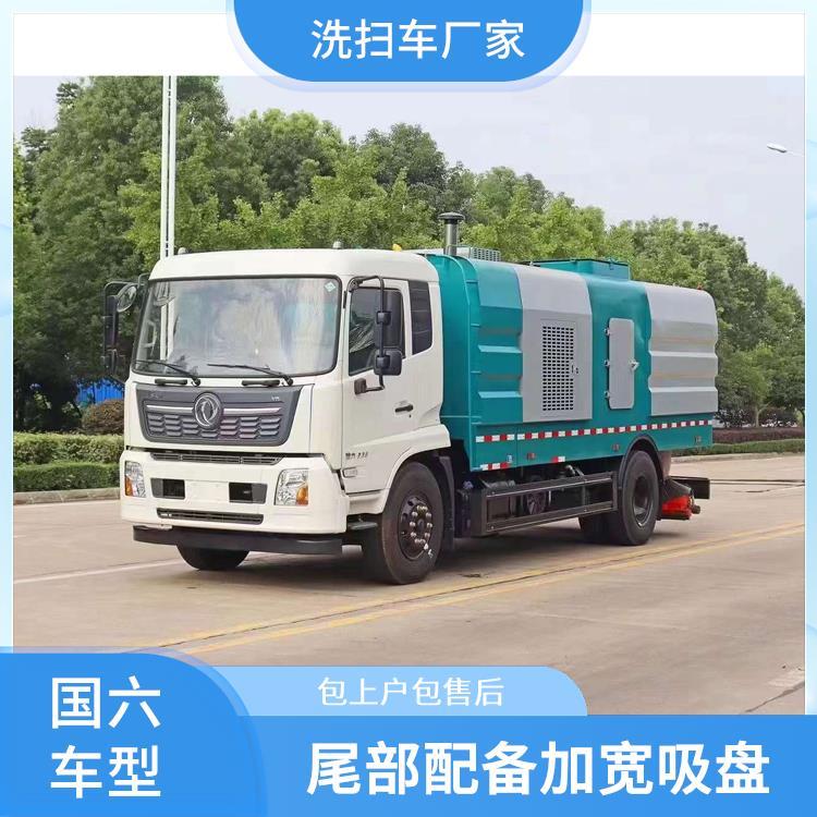 东风天锦大型高效真空吸尘车 扫路车 市政环卫 自动化操作