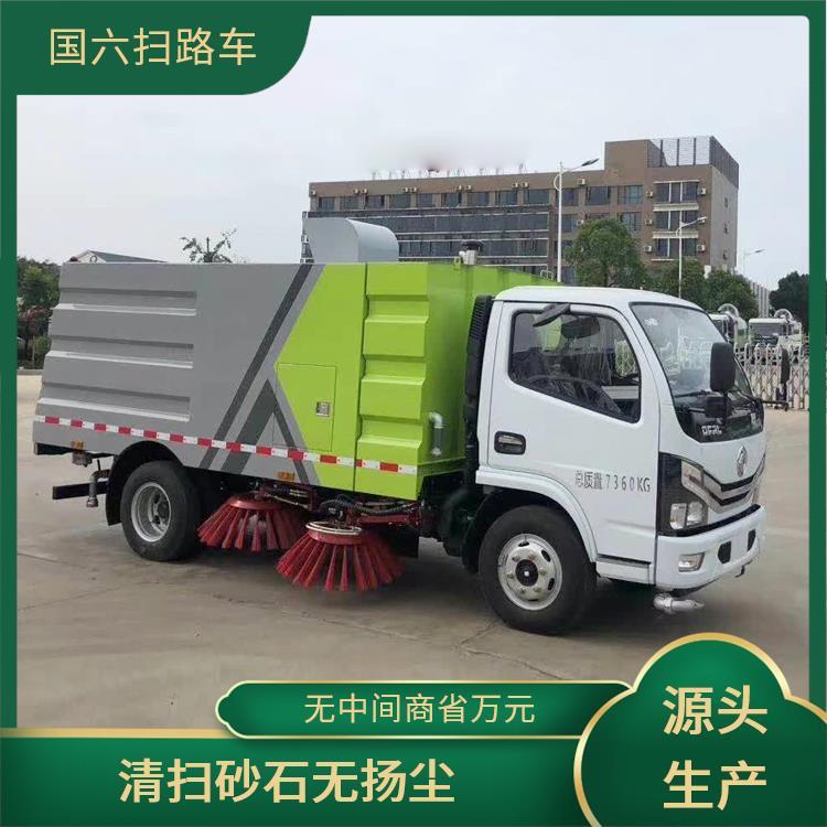 社区街道 清洗车 东风小多利卡6方智能扫路车 多功能性 使用寿命长