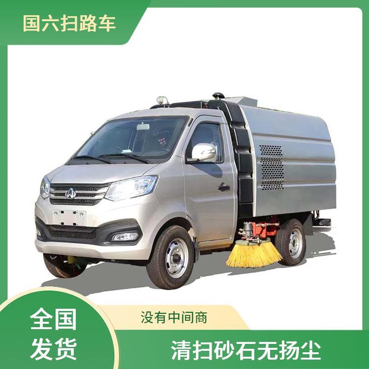 2方蓝牌长安小型扫路车 小区道路 清扫效果好 清洁效率高