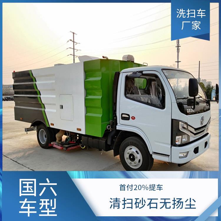 城市街道 扫路车 5吨 东风小多利卡吸尘车 自动化操作 可进市区