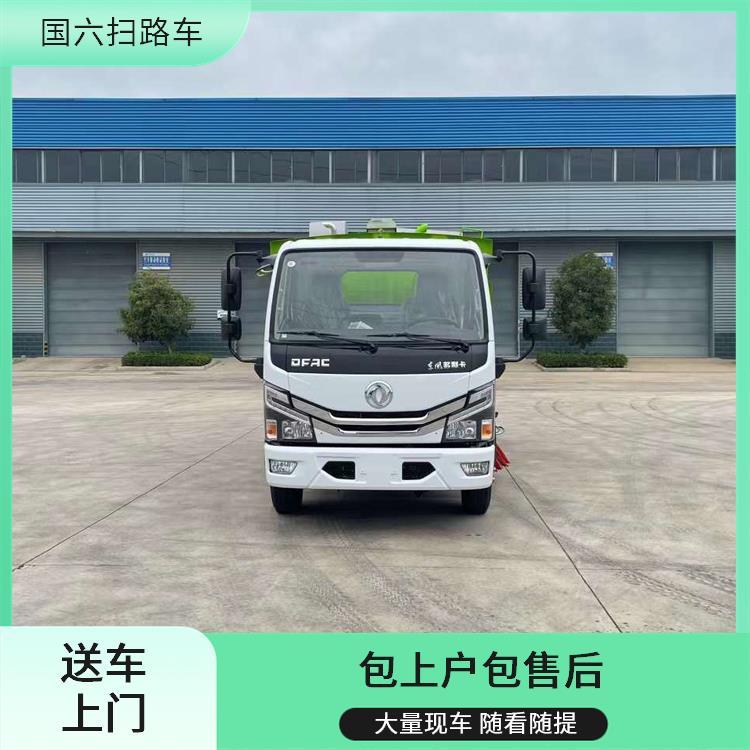 东风小多利卡6方智能扫路车 高速公路 送车上门 自动化操作